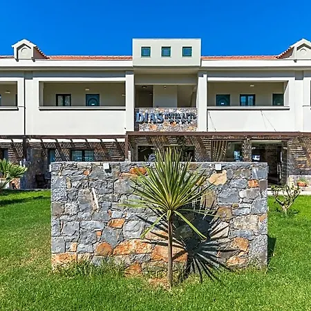 Dias & Apts Hotel Hersonissos (Crete)